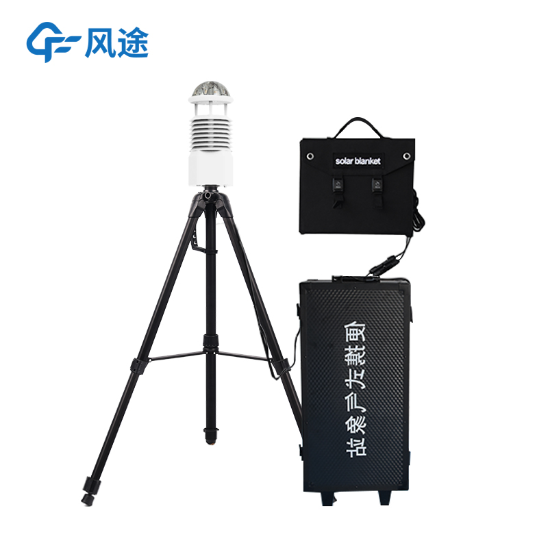自然災(zāi)害應(yīng)急能力提升工程中的氣象儀：一體化五參數(shù)氣象監(jiān)測站