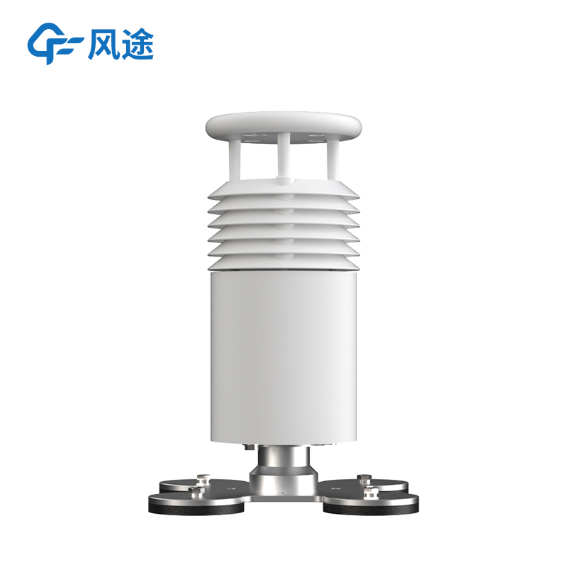 手持智能氣象儀怎么樣？